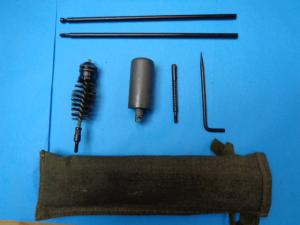 Зип за VZ-58