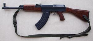 Снимки на VZ-58, калибър 7.62 x 39 мм-само за илюстрация