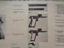 Албум с каталожните номера от сайта на пистолет PPK, калибър 7.62 x 25 мм за справка